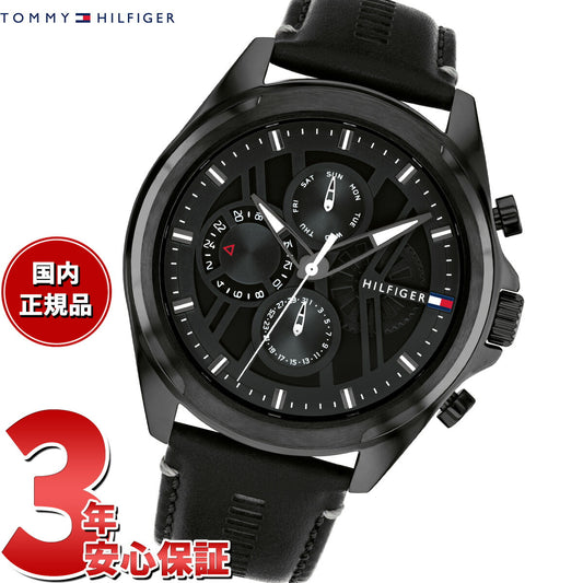 トミーヒルフィガー TOMMY HILFIGER 腕時計 メンズ JAX 1710654