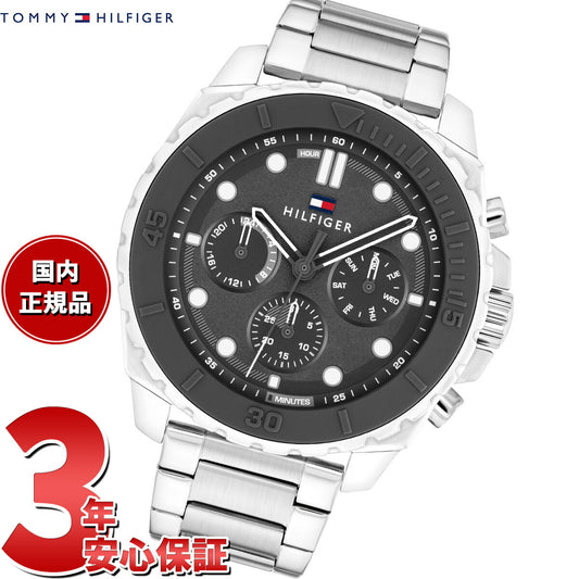 トミーヒルフィガー TOMMY HILFIGER 腕時計 メンズ MORGAN 1710689