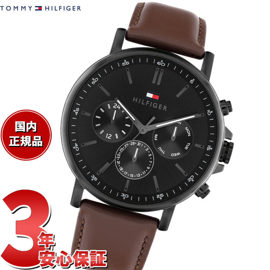 トミーヒルフィガー TOMMY HILFIGER 腕時計 メンズ TYSON 1710704【2025 新作】