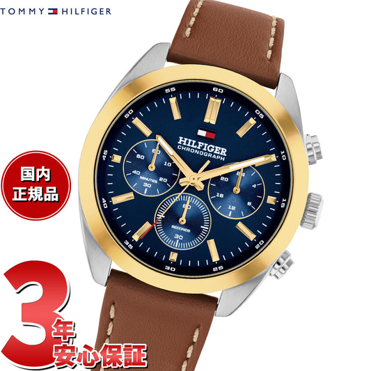 トミーヒルフィガー TOMMY HILFIGER 腕時計 メンズ クロノグラフ HUDSON 1710720【2025 新作】