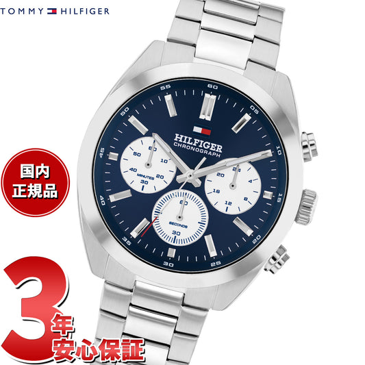 トミーヒルフィガー TOMMY HILFIGER 腕時計 メンズ クロノグラフ HUDSON 1710722【2025 新作】
