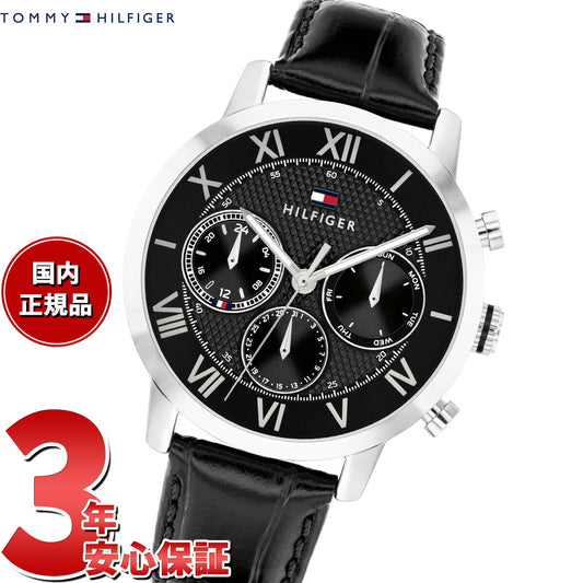 トミーヒルフィガー TOMMY HILFIGER 腕時計 メンズ マルチファンクション TH-OXFORD 1710725