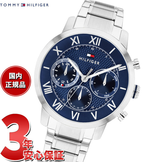 トミーヒルフィガー TOMMY HILFIGER 腕時計 メンズ マルチファンクション TH-OXFORD 1710728