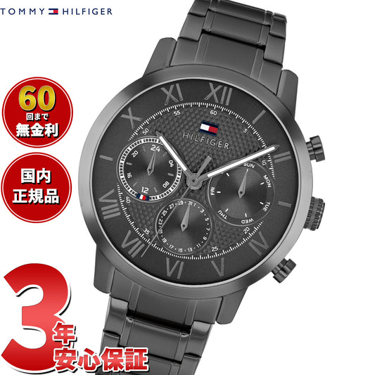 トミーヒルフィガー TOMMY HILFIGER 腕時計 メンズ マルチファンクション TH-OXFORD 1710730