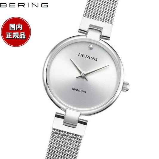 ベーリング BERING 腕時計 レディース クラシック ダイヤモンド シルバー Ladies Watch Classic Diamond Silver 17724-000【2026 新作】