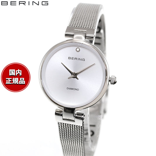 ベーリング BERING 腕時計 レディース クラシック ダイヤモンド シルバー Ladies Watch Classic Diamond Silver 17724-000【2026 新作】