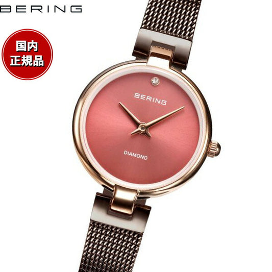 ベーリング BERING 腕時計 レディース クラシック ダイヤモンド チェリーブロッサム 日本限定モデル Classic Diamond Cherry Blossom 17724-069【2026 新作】