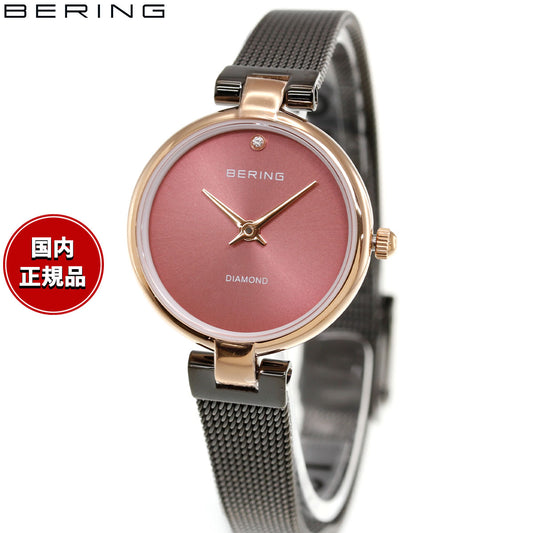 ベーリング BERING 腕時計 レディース クラシック ダイヤモンド チェリーブロッサム 日本限定モデル Classic Diamond Cherry Blossom 17724-069【2026 新作】