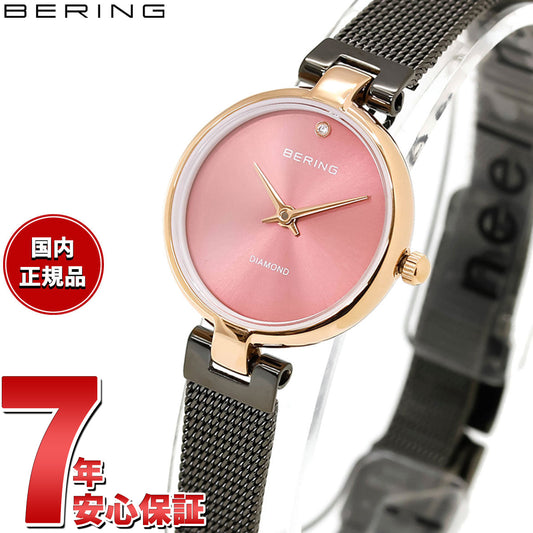 ベーリング BERING 腕時計 レディース クラシック ダイヤモンド チェリーブロッサム 日本限定モデル Classic Diamond Cherry Blossom 17724-069【2026 新作】