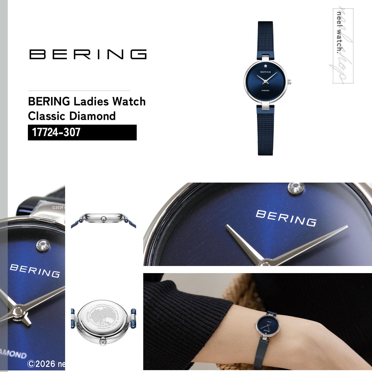 ベーリング BERING 腕時計 レディース クラシック ダイヤモンド ブルー Ladies Watch Classic Diamond Blue 17724-307【2026 新作】