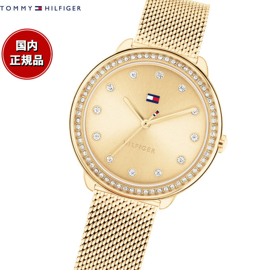 トミーヒルフィガー TOMMY HILFIGER 腕時計 レディース DEMI 1782699【2024 新作】