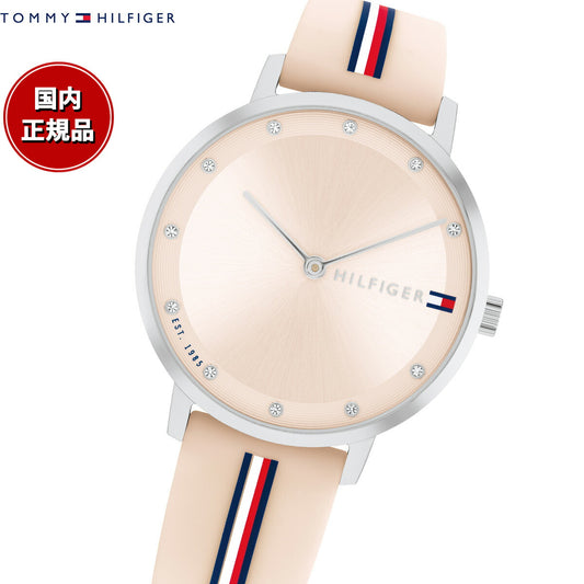 トミーヒルフィガー TOMMY HILFIGER 腕時計 レディース PIPPA 1782737【2024 新作】