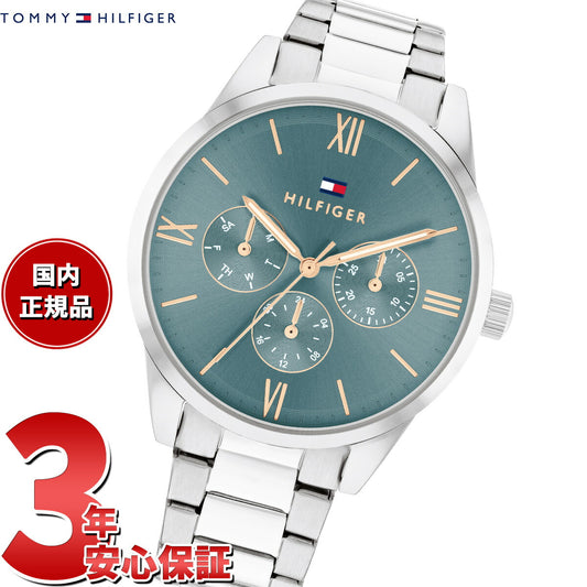 トミーヒルフィガー TOMMY HILFIGER 腕時計 レディース CAMILLE 1782745