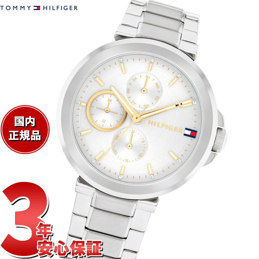 トミーヒルフィガー TOMMY HILFIGER 腕時計 レディース LORI 1782753