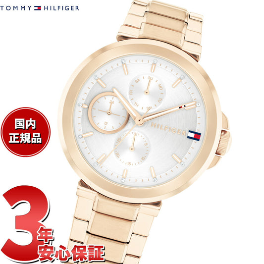 トミーヒルフィガー TOMMY HILFIGER 腕時計 レディース LORI 1782756