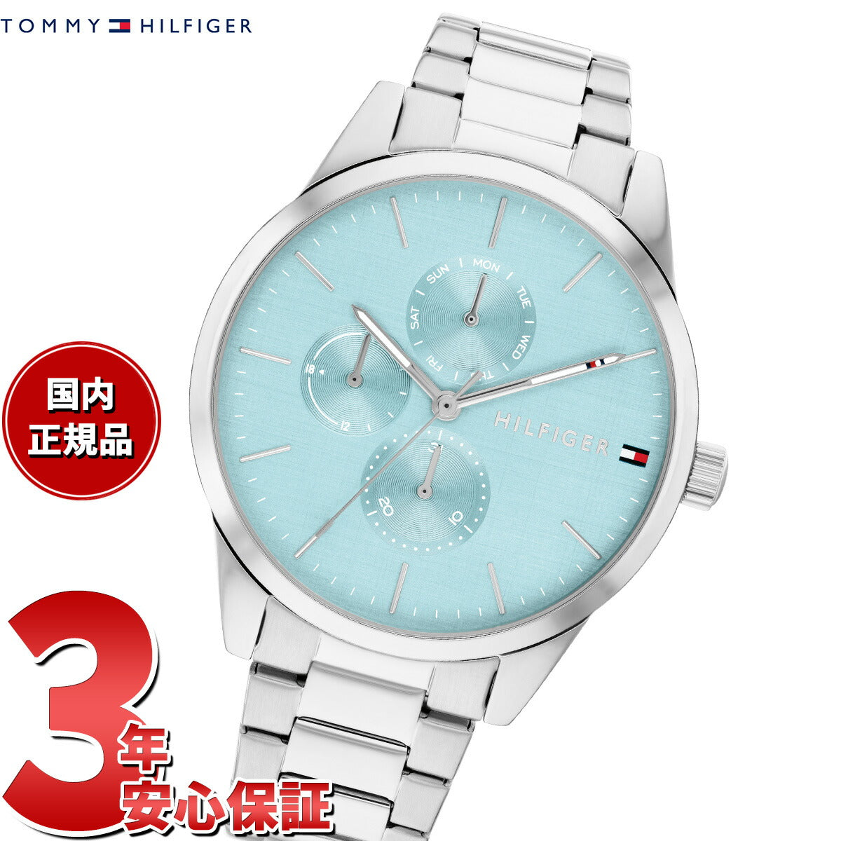 トミーヒルフィガー TOMMY HILFIGER 腕時計 レディース CAMILLE 