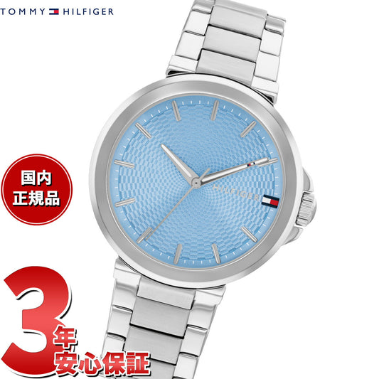 トミーヒルフィガー TOMMY HILFIGER 腕時計 レディース LORI 1782777【2025 新作】