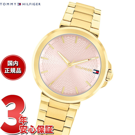 トミーヒルフィガー TOMMY HILFIGER 腕時計 レディース LORI 1782779【2025 新作】