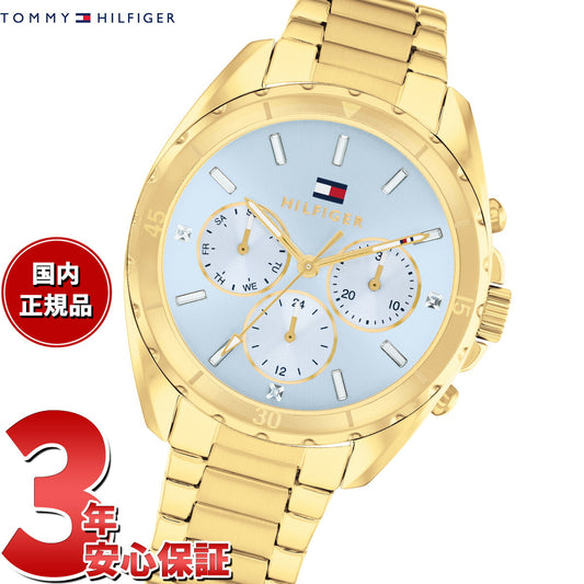 トミーヒルフィガー TOMMY HILFIGER 腕時計 レディース MELLIE 1782783