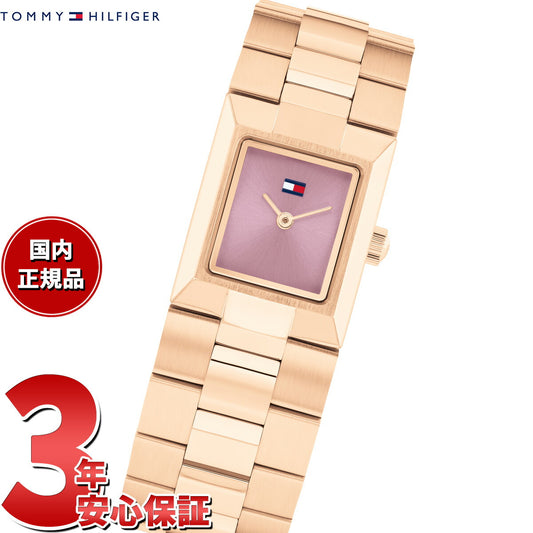 トミーヒルフィガー TOMMY HILFIGER 腕時計 レディース IVY 1782788