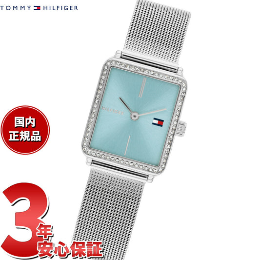 トミーヒルフィガー TOMMY HILFIGER 腕時計 レディース TEA TANK 1782789【2025 新作】