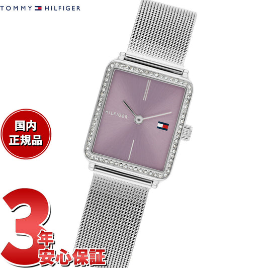 トミーヒルフィガー TOMMY HILFIGER 腕時計 レディース TEA TANK 1782790【2025 新作】
