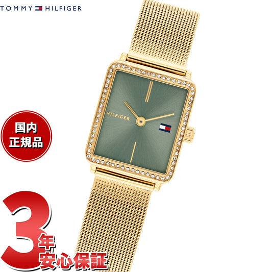 トミーヒルフィガー TOMMY HILFIGER 腕時計 レディース TEA TANK 1782791【2025 新作】