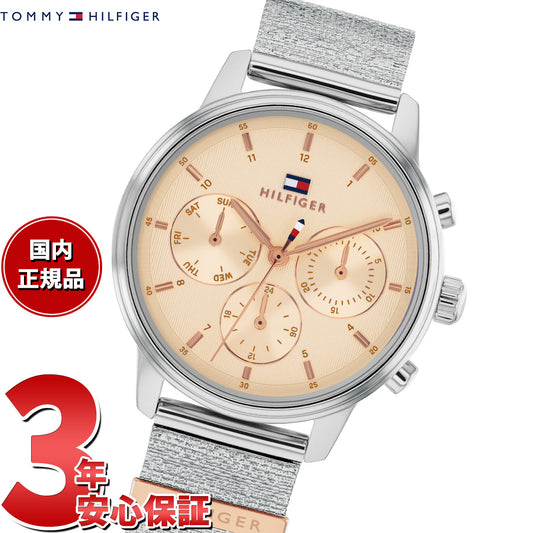 トミーヒルフィガー TOMMY HILFIGER 腕時計 レディース マルチファンクション BLAKE 1782806【2025 新作】