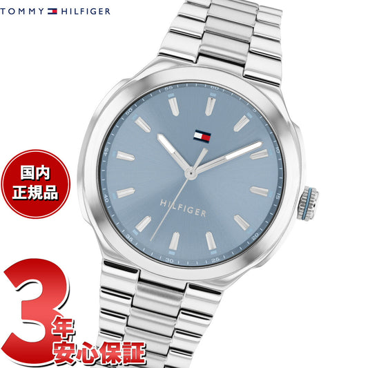 トミーヒルフィガー TOMMY HILFIGER 腕時計 レディース GEORGIA 1782818