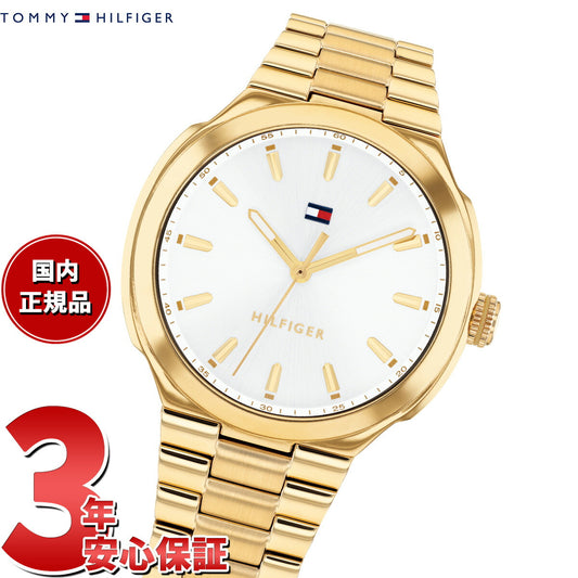 トミーヒルフィガー TOMMY HILFIGER 腕時計 レディース GEORGIA 1782819