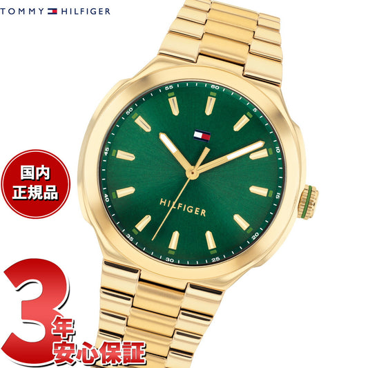 トミーヒルフィガー TOMMY HILFIGER 腕時計 レディース GEORGIA 1782820
