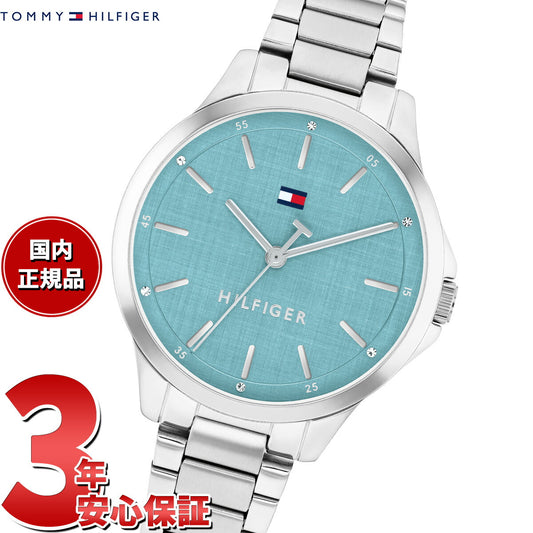 トミーヒルフィガー TOMMY HILFIGER 腕時計 レディース CHLOE 1782826
