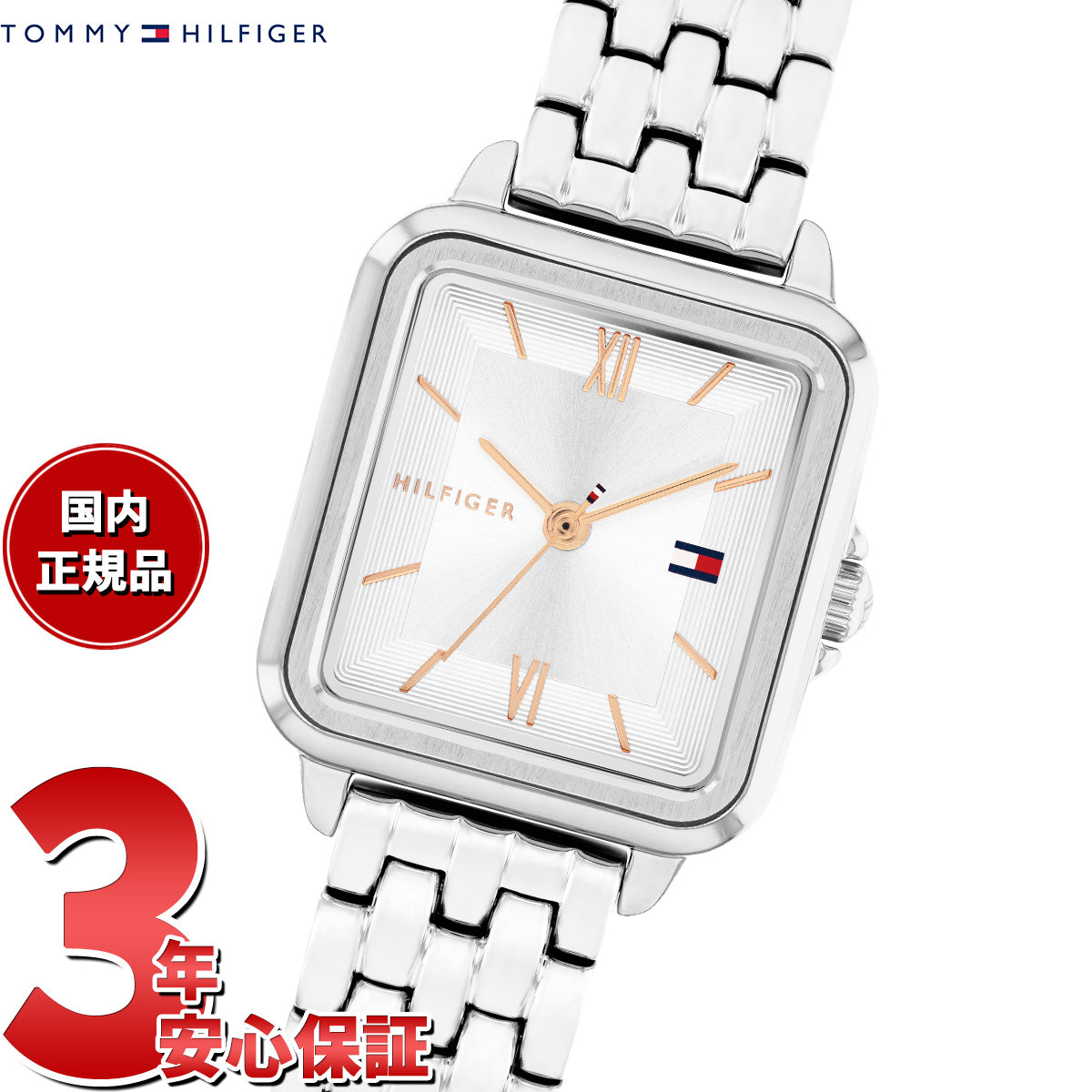 トミーヒルフィガー TOMMY HILFIGER 腕時計 レディース MIA 1782830【2025 新作】