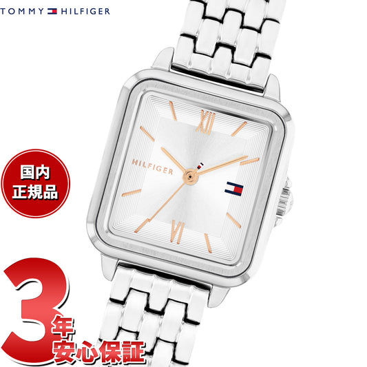 トミーヒルフィガー TOMMY HILFIGER 腕時計 レディース MIA 1782830【2025 新作】