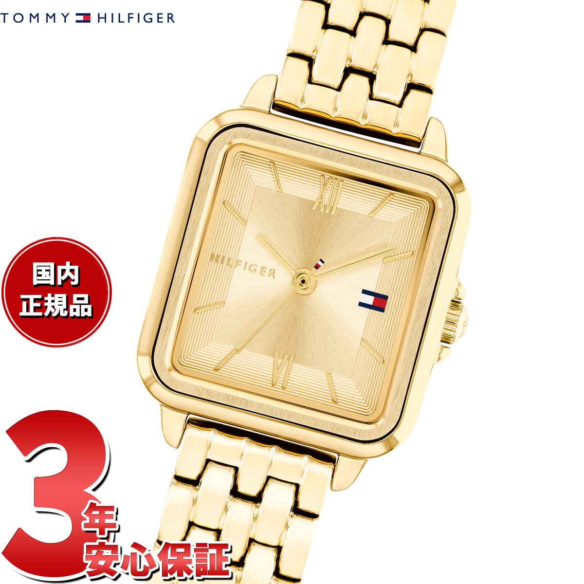 トミーヒルフィガー TOMMY HILFIGER 腕時計 レディース MIA 1782832【2025 新作】