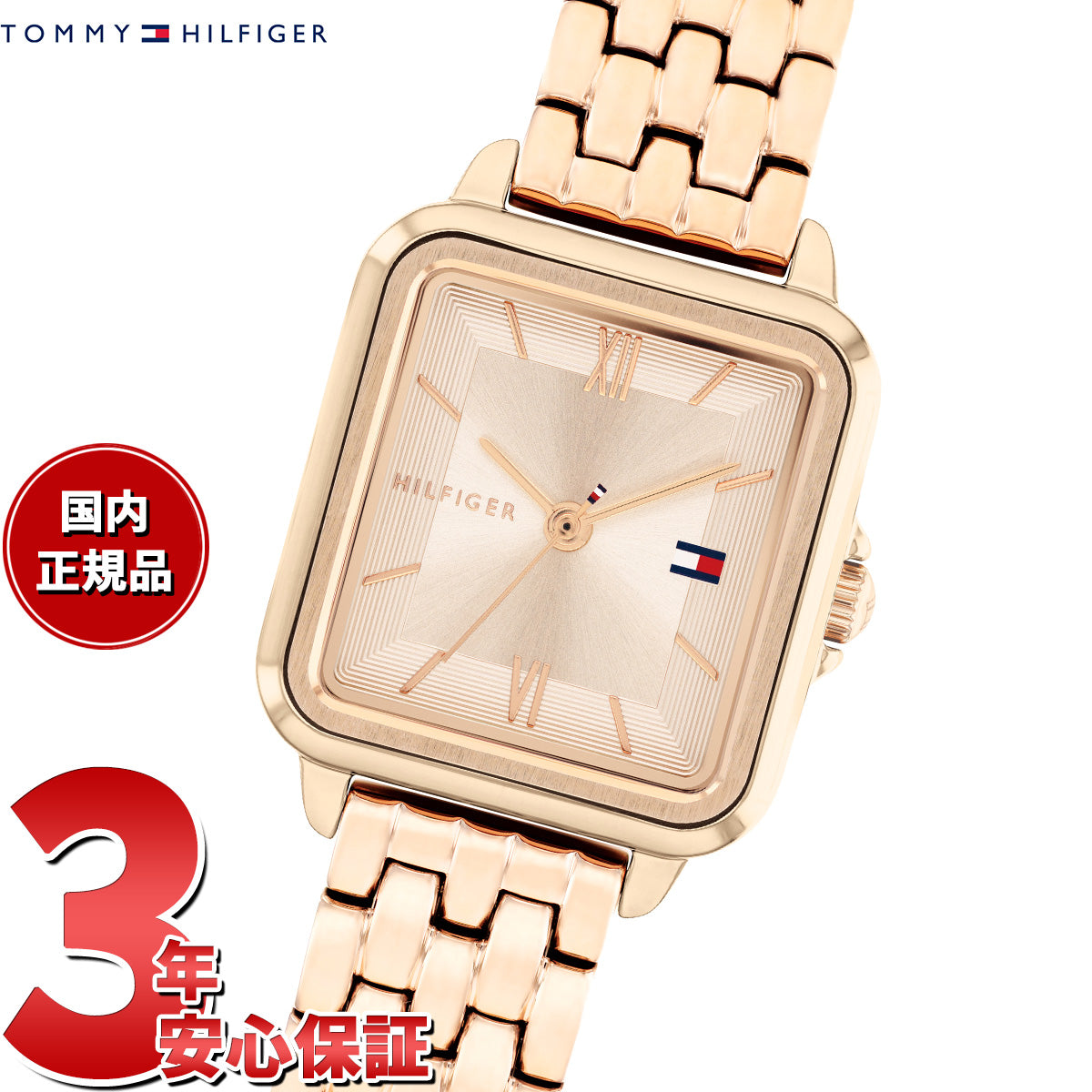 トミーヒルフィガー TOMMY HILFIGER 腕時計 レディース MIA 1782833【2025 新作】