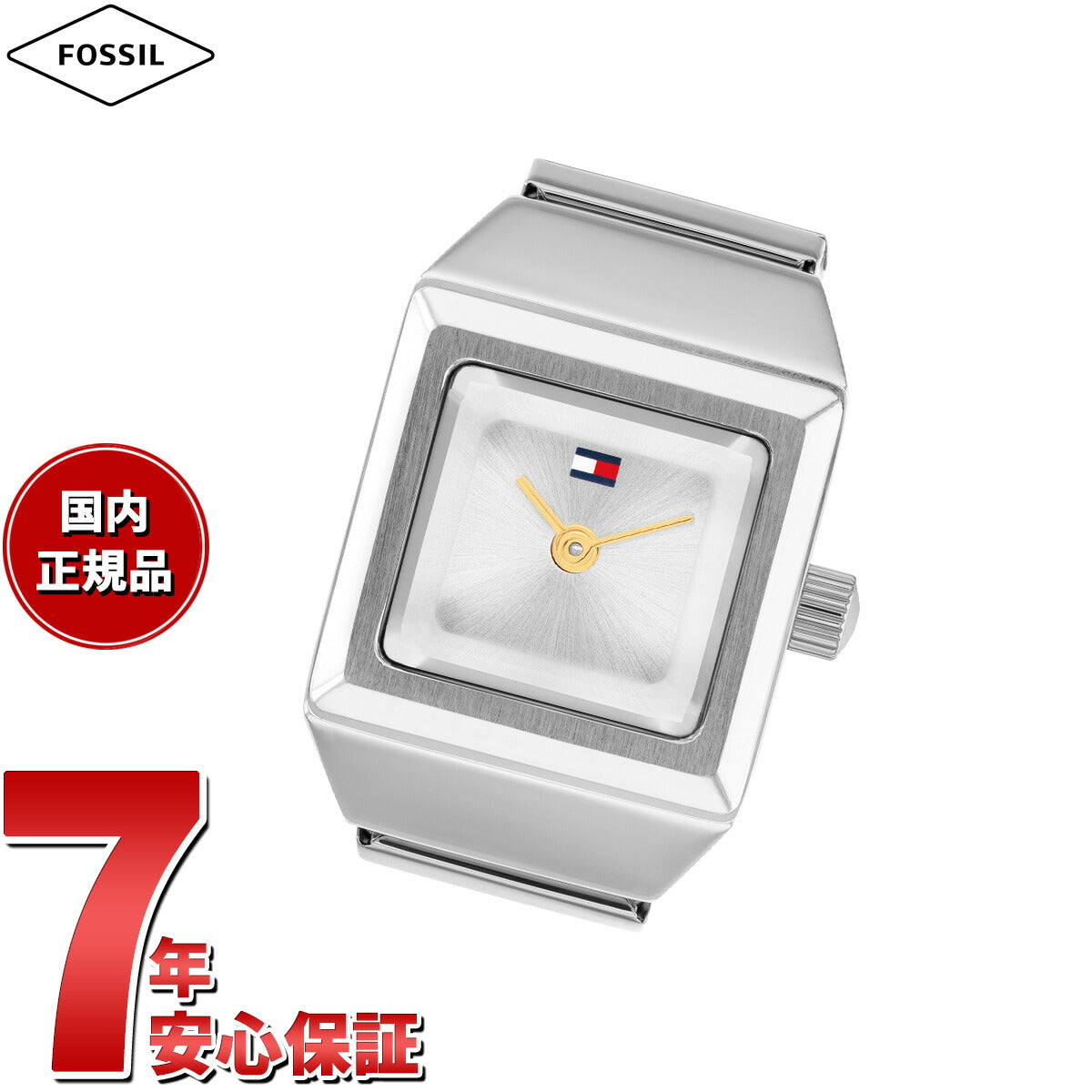 トミーヒルフィガー TOMMY HILFIGER ウォッチリング リングウォッチ 時計 指輪 レディース IVY RING 1782836