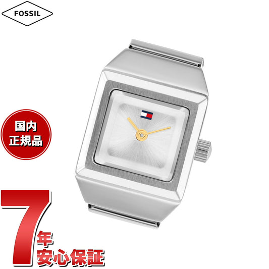 トミーヒルフィガー TOMMY HILFIGER ウォッチリング リングウォッチ 時計 指輪 レディース IVY RING 1782836