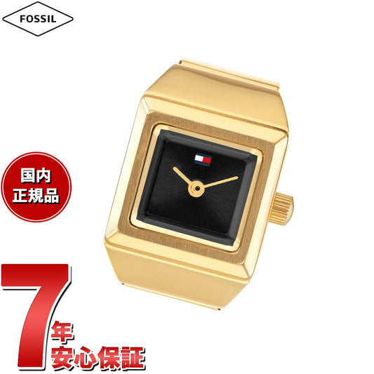 トミーヒルフィガー TOMMY HILFIGER ウォッチリング リングウォッチ 時計 指輪 レディース IVY RING 1782837