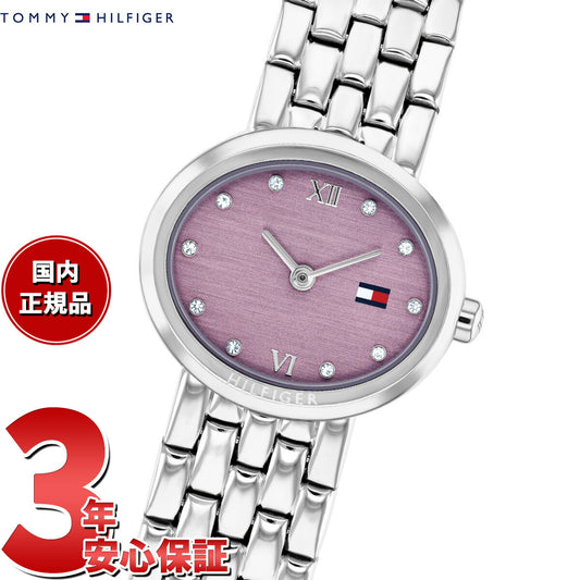 トミーヒルフィガー TOMMY HILFIGER 腕時計 レディース MOIRA 1782843