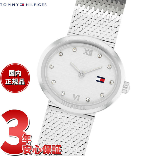 トミーヒルフィガー TOMMY HILFIGER 腕時計 レディース MOIRA 1782846