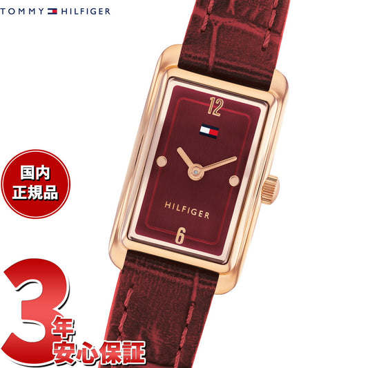 トミーヒルフィガー TOMMY HILFIGER 腕時計 レディース MADISON 1782849