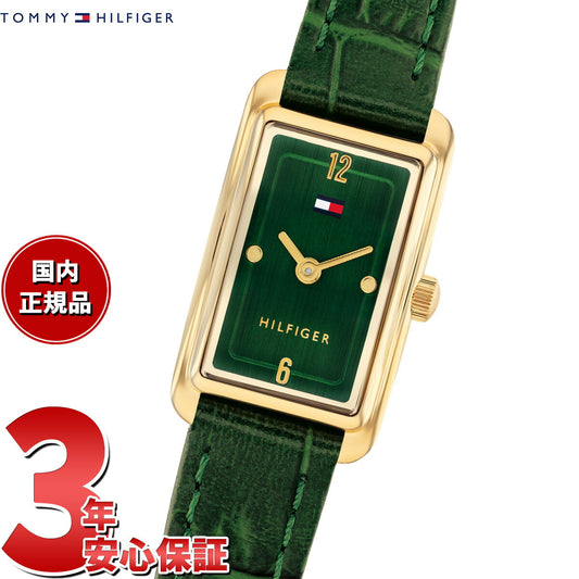 トミーヒルフィガー TOMMY HILFIGER 腕時計 レディース MADISON 1782850