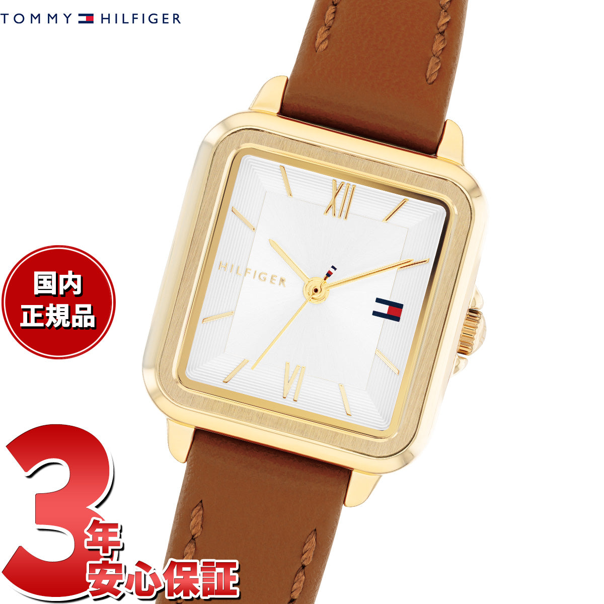 トミーヒルフィガー TOMMY HILFIGER 腕時計 レディース MIA 1782859【2025 新作】
