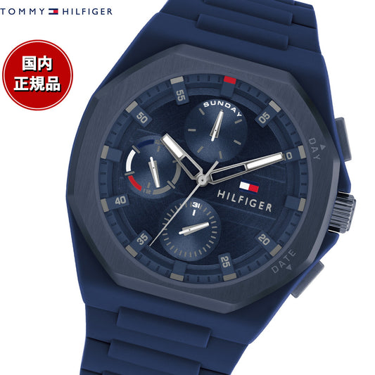 トミーヒルフィガー TOMMY HILFIGER 腕時計 メンズ NEO 1792122【2024 新作】