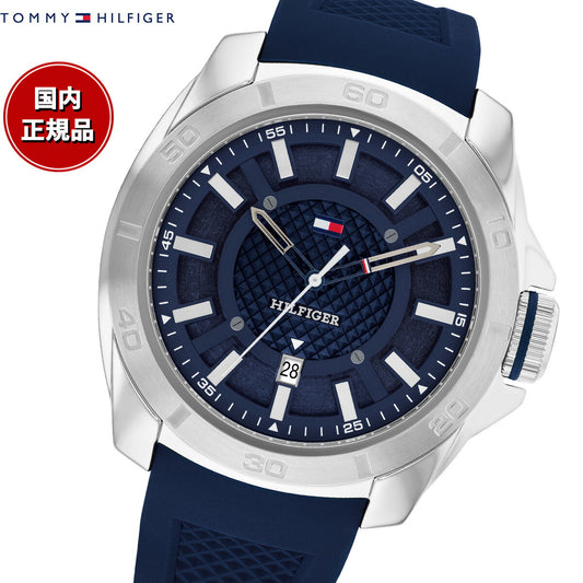 トミーヒルフィガー TOMMY HILFIGER 腕時計 メンズ WINDSURF 1792134【2024 新作】