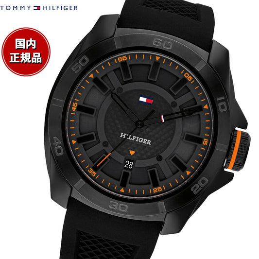 トミーヒルフィガー TOMMY HILFIGER 腕時計 メンズ WINDSURF 1792137【2024 新作】