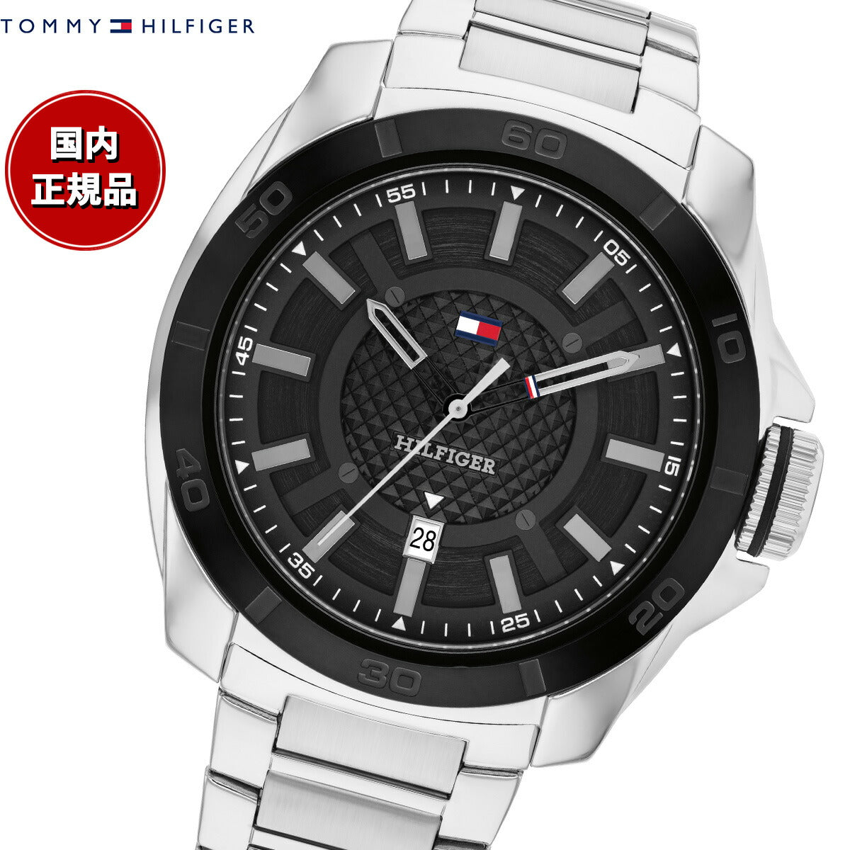 トミーヒルフィガー TOMMY HILFIGER 腕時計 メンズ WINDSURF 1792138【2024 新作】