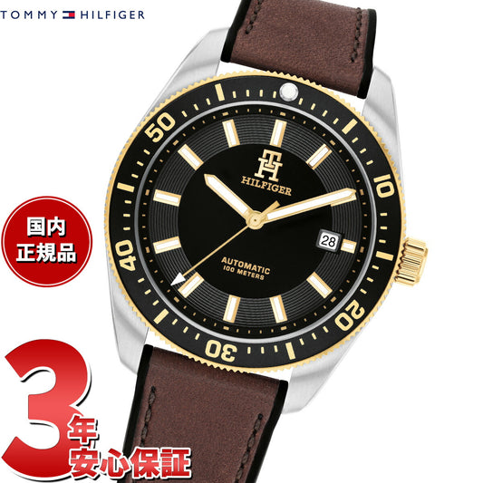 トミーヒルフィガー TOMMY HILFIGER 腕時計 メンズ 自動巻き TH85 1792142