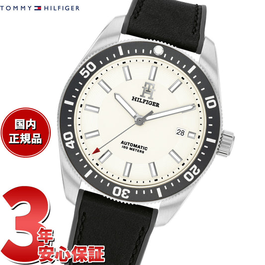 トミーヒルフィガー TOMMY HILFIGER 腕時計 メンズ 自動巻き TH85 1792153